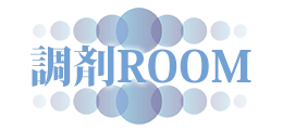 調剤ROOM